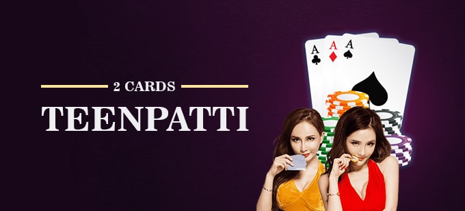 2 Cards Teenpatti | Reddy Book Club